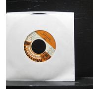 I Heard It Through The Grapevine / You-7" 45