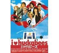 I HEART HUCKABEES - JUDE LAW
