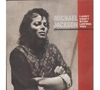 I JUST CAN'T STOP LOVING YOU 12" SINGLE