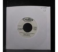 I Just Don't Know What To Do With Myself - Brook Benton 7" 45
