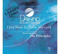 I Just Want To Thank You Lord