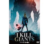I Kill Giants (DVD) Madison Wolfe