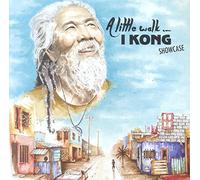 I Kong - A Little Walk