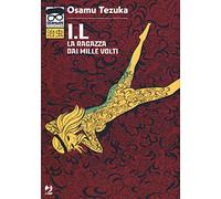 I.L. La ragazza dai mille volti