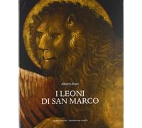 I leoni di San Marco
