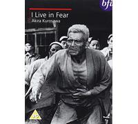I Live In Fear [1955] [DVD] [Edizione: Regno Unito]