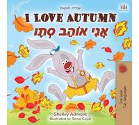 I Love Autumn (English Hebrew Bilingual Book for kids)