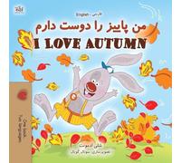 I Love Autumn (Farsi English Bilingual Book for Kids)