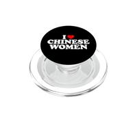 I Love Chinese Women PopSockets PopGrip per MagSafe