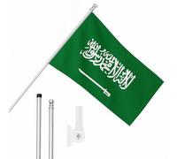 I LOVE FANCY DRESS Set di bandiera, asta e supporto da parete, 1,5 x 0,9 m, bandiera dell'Arabia Saudita con occhielli, asta estensibile e supporto, decorazione per interni ed esterni