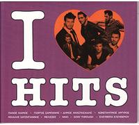 I Love Hits 2015 (Modern Greek Music Hits)