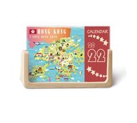 I Love Hong Kong Map China Location 2022 - Calendario da tavolo per 12 mesi