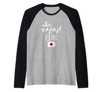 I Love Japan Culture, Enjoy Cool Japan Red-Crowned Crane Maglia con Maniche Raglan