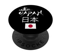 I Love Japan Culture, Enjoy Cool Japan Red-crowned crane PopSockets PopGrip Adesivo