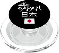 I Love Japan Culture, Enjoy Cool Japan Red-crowned crane PopSockets PopGrip per MagSafe