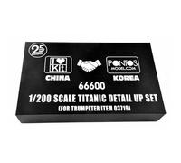 ILOVEKIT 1/200 Titanic Detail Up Set per 03719 - Accessorio per modellini