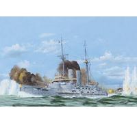 I Love Kit 62004 - 1:200 Nave Da Battaglia Giapponese Mikasa 1905 - Nuovo