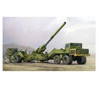 I Love Kit 63522 M65 280mm Atomic Cannon Atomic Annie Kit Plastica 1/35