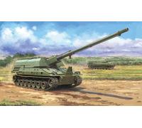 Modellino Char Xm2001 Crusader Sph ILOVEKIT 63546 1:3 5