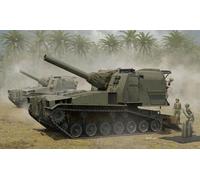I Love Kit 63548 - 1:3 5 M55 203mm Self-Propelled Obice - Nuovo