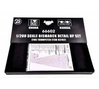 I Love Kit 66602 - 1/200 Bismarck Dettaglio Up Set (per Trumpeter Art. 03702) -