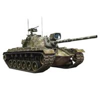 I Love Kits ILK63534 1/35 M48A5 Kit Modellino Patton Multicolor