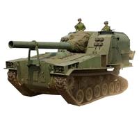 I Love Kit 63547 - 1:3 5 M53 155mm Self-Propelled Obice - Nuovo