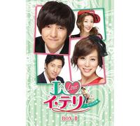I LOVE LEE TALY DVD BOX 2 - KI