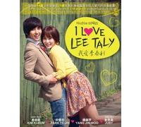 I Love Lee Taly Korean TV Series Drama DVD - All Regions