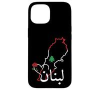 I Love Libano Bandiera Libanese, Bandiera Libanese, Beirut Libano Custodia per iPhone 15