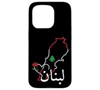 I Love Libano Bandiera Libanese, Bandiera Libanese, Beirut Libano Custodia per iPhone 15 Pro