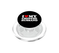I Love My Chinese Husband PopSockets PopGrip per MagSafe