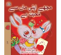 I Love My Mom (Urdu Children's Book)