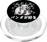 I Love Pandas Love Mom Panda Orso E Bambino Gioventù PopSockets PopGrip per MagSafe