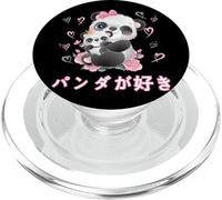 I Love Pandas Love Mom Panda Orso E Bambino Gioventù PopSockets PopGrip per MagSafe