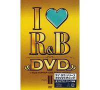 I Love R & B Dvd Vol. 2