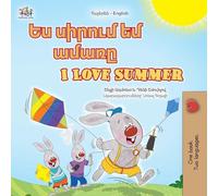 I Love Summer (Armenian English Bilingual Children's Book)