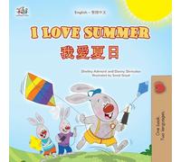 I Love Summer (English Chinese Traditional Bilingual Children's Book)