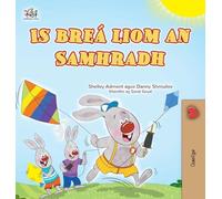 I Love Summer (Irish Children's Book)
