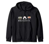 I Love Sushi Giapponese Kawaii Piatto di Sushi Pesce e Riso Camicia Felpa con Cappuccio