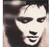 I love the heaven's solo (1991) / Vinyl single [Vinyl-Single 7'']