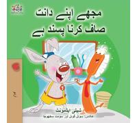 I Love to Brush My Teeth (Urdu Book for Kids)