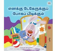 I Love to Go to Daycare (Tamil Book for children)