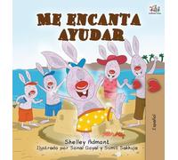 I Love to Help (Spanish Book for Kids)