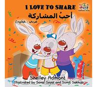 Shelley Admont Kidkiddos Books I Love to Share (Tascabile)