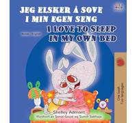 I Love to Sleep in My Own Bed (Norwegian English Bilingual Book)