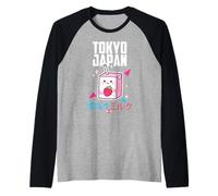 I Love Tokyo, Wonderful Tokyo Japan Childish Retro Milk Maglia con Maniche Raglan