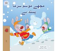 I Love Winter (Urdu Book for Kids)