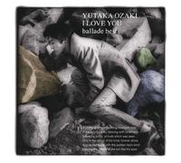 I Love You: Ballade Best