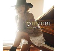I Love Your Love – Sony Music